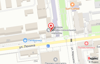 МДМ Банк на улице Ленина на карте