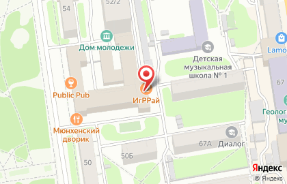 Бар Public Pub на Красном проспекте на карте
