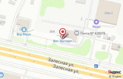 Ветеринарный центр ВетЭксперт в Кировском районе на карте