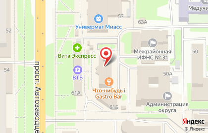 Оценочная и юридическая компания БизнесЭкспертиза на карте