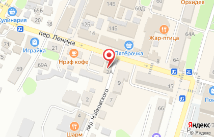 Аптека Апрель в Ставрополе на карте