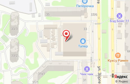 Школа танцев TODES Ростов-на-Дону Западный на карте
