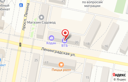 Магазин Красное & Белое на Ленинградской улице на карте