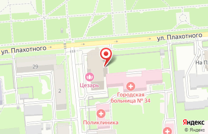 Киоск по продаже печатной продукции на улице Плахотного 27/1 на карте
