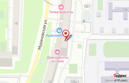 Дом красоты и стиля на Мурановской улице на карте