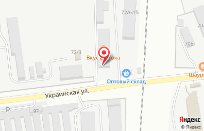 Магазин полуфабрикатов Ханаан на Украинской улице на карте