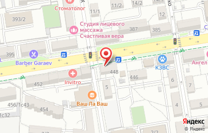 Парикмахерская Настенька на улице Ленина, 448 на карте
