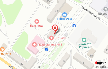 Любимая аптека на Коммунистической улице на карте