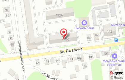 Торговая компания 220 Вольт, торговая компания на улице Гагарина на карте