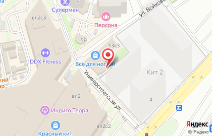 Зоосалон Гламурррчик на карте