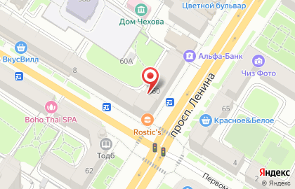 Банкомат Россельхозбанк, Тульский филиал на проспекте Ленина, 60 на карте