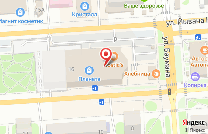 Магазин корейской косметики KoreaShop на улице Баумана на карте