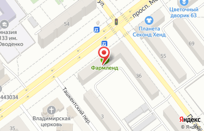 Служба заказа товаров аптечного ассортимента Аптека.ру на проспекте Металлургов, 61 на карте