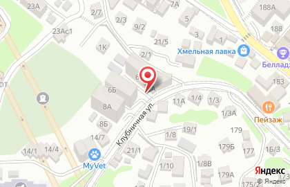 Кафе-кондитерская Ivvik на карте