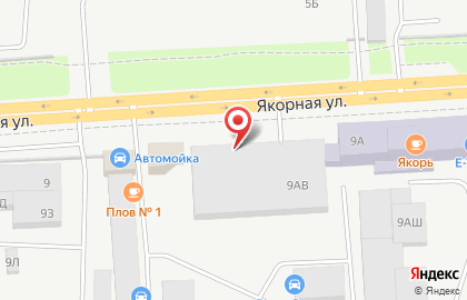 Центр паровых коктейлей Zavod на карте