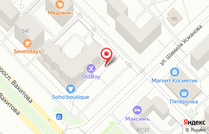 Барбершоп OldBoy на улице Вахитова на карте