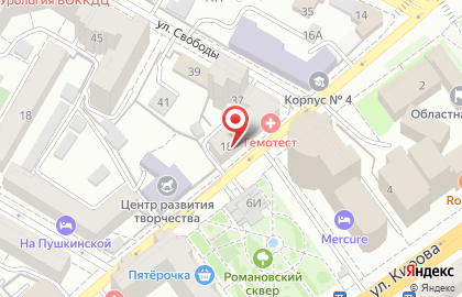 Туристическое агентство Anex tour на Пушкинской улице на карте