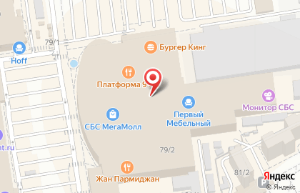 Кафе-пекарня Синнабон в Карасунском районе на карте