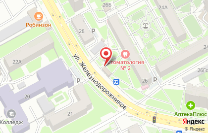 Продуктовый магазин на ул. Железнодорожников, 26/1 на карте