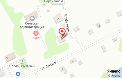 Почта России, АО на улице Ленина на карте