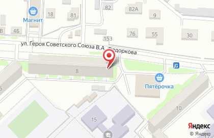 Аптека Ваше Здоровье в 6-ом микрорайоне на карте