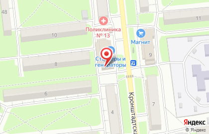 Ритуальная компания Вознесение на Кронштадтской улице на карте