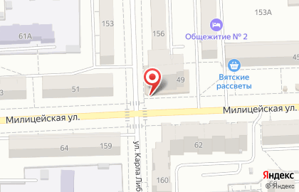 Оптово-розничный магазин Балерс на Милицейской улице на карте