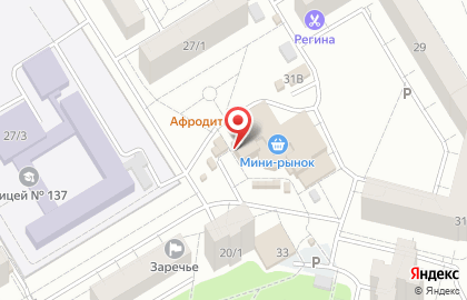 Магазин Азбука Градуса в Омске на карте