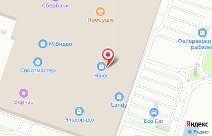 Магазин часов Времечко на Тургеневском шоссе на карте