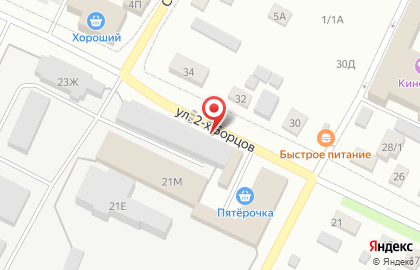 Техавтокомплекс Гараж на карте