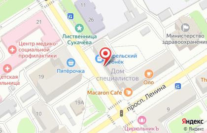 Магазин мобильных телефонов и аксессуаров Apple House на карте