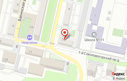 Компания Авто-эксперт в Волжском районе на карте