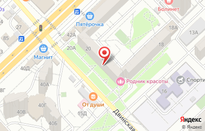 Веб-студия Как ни крути в Центральном районе на карте