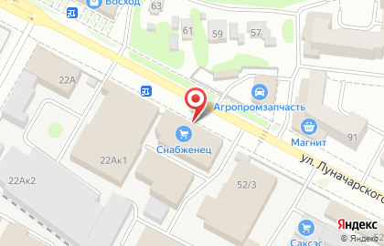 Магазин электротоваров Электрик на улице Луначарского на карте
