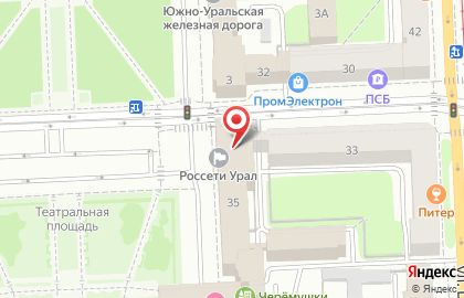 ООО Уралпромресурс на площади Революции на карте