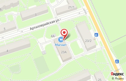 Кафе Шаверма на Павловском шоссе на карте