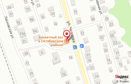 Банкетный зал в Октябрьском районе на карте