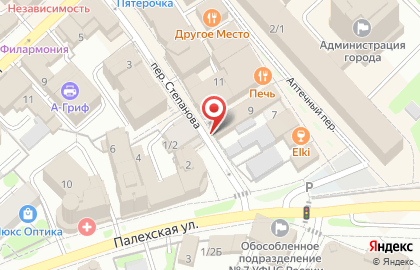 Студия ткани Nadin на карте
