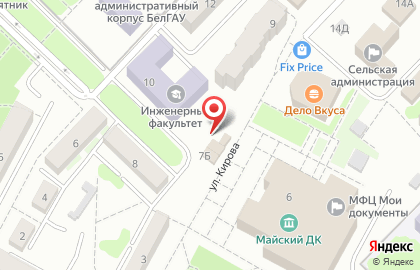 Мечта на улице Кирова на карте