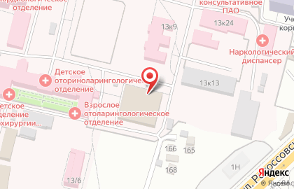 Столовая Волгоградская областная клиническая больница №1 на карте