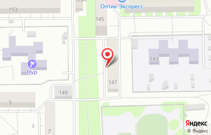 Школа танцев Апельсин на улице Худайбердина на карте