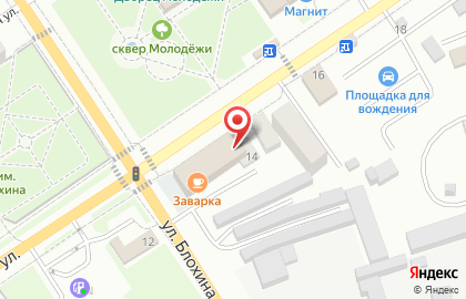 Центр Микрофинансирования на Бульварной улице на карте