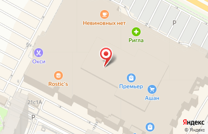 Аптека Алоэ в Рязани на карте