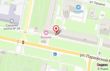 СберБанк в Иваново на карте