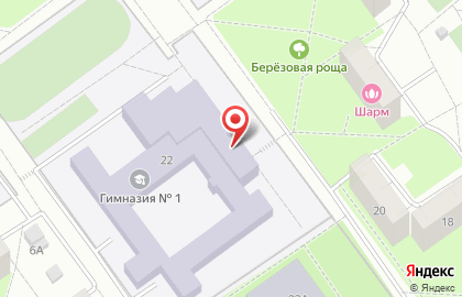 Гимназия №1 в Москве на карте
