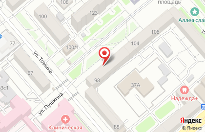 Проектно-строительная компания СтройГарант на карте