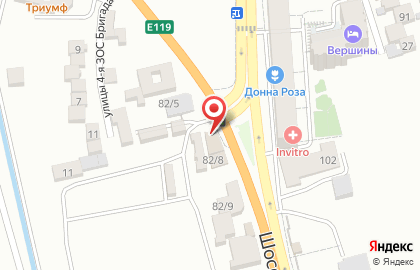 Торговый дом Москва на карте