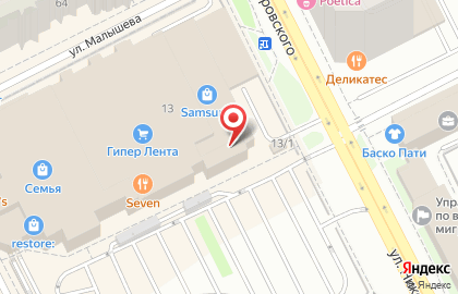 Страховая компания СберСтрахование в Свердловском районе на карте