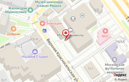 А5 на Комсомольской на карте