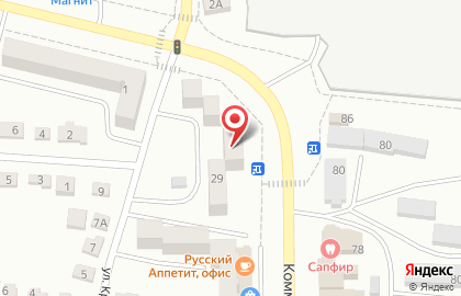Агентство недвижимости Олимп Плюс, агентство недвижимости на Коммунистической улице на карте